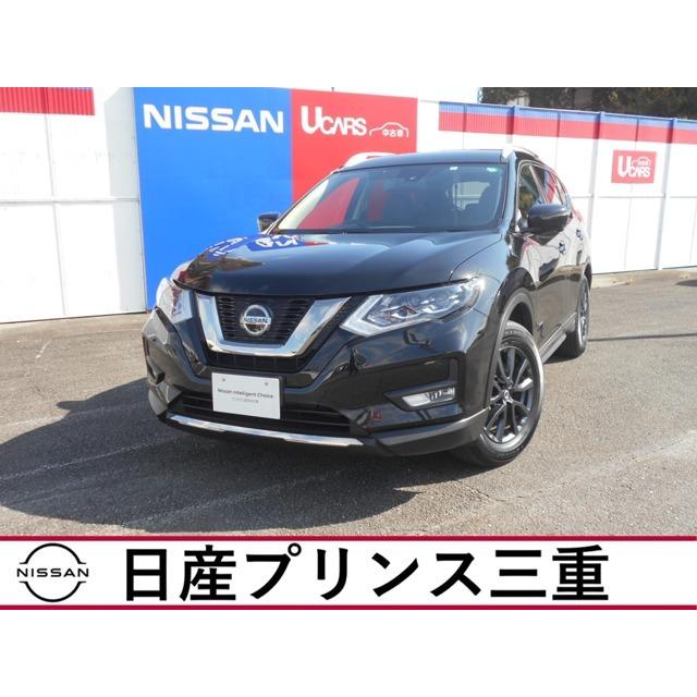 安い割引 日産 エクストレイル プロパイロット 4wd ハイブリッド xi 2 0 中古車