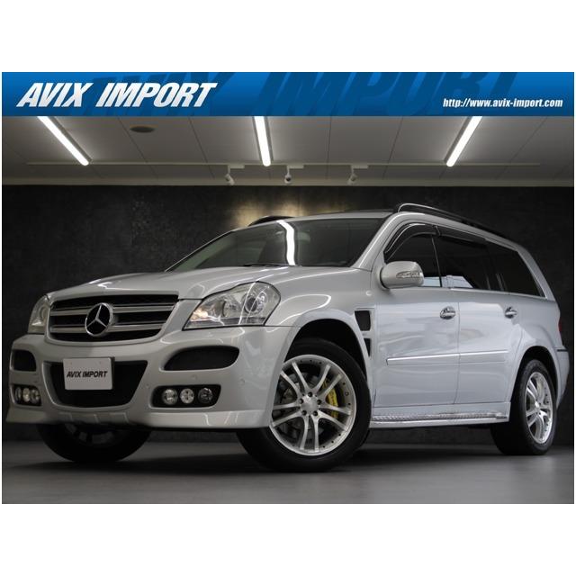 第1位獲得 4wd 4マチック Gl550 Glクラス メルセデス ベンツ Artエアロ ハ マンカ ドン Brabusaw 中古車