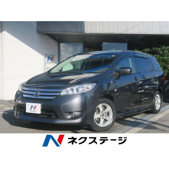 年末のプロモーション 日産 ラフェスタハイウェイスター 両側電動スライドドア G 2 0 中古車
