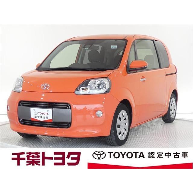 絶対一番安い ポルテ トヨタ 1 5 予防安全装置装着車 トヨタ認定中古車 F 中古車