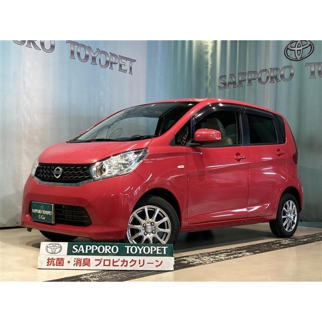 激安直営店 寒冷地仕様 運転席シートヒーター 4wd S 660 デイズ 日産 中古車