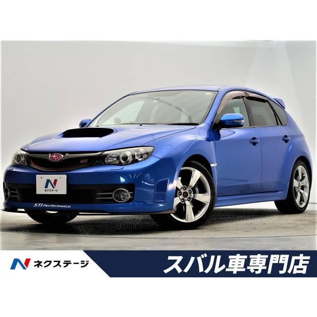 正規品直輸入 スバル インプレッサハッチバックsti Hks製マフラー バックカメラ ナビ Mt 4wd Wrx 2 0 中古車 Saodomingosdomaranhao Ma Gov Br