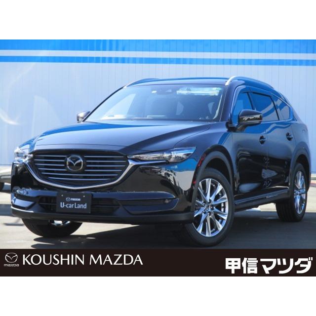 最も信頼できる Cx 8 マツダ 2 2 3列シート360度モニターetcシートヒーター 4wd ディーゼルターボ Lパッケージ Xd 中古車
