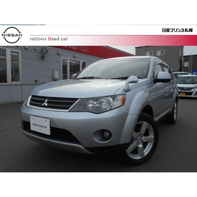 史上最も激安 アウトランダー 三菱 2 4 バックカメラ Hddナビ 4wd G 中古車