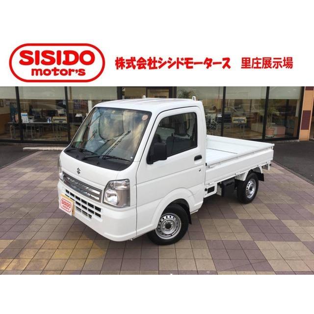 季節のおすすめ商品 スズキ キャリイ 5mt 4wd 届出済未使用車 4wd 3方開 Kcエアコン パワステ 660 中古車 Www Suriagreen Com