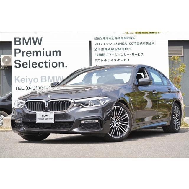 残りわずか ｂｍｗ 5シリーズ 衝突軽減 Acc 19aw 弊社試乗車 ディーゼルターボ Mスポーツ 523d 中古車