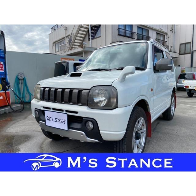 上質で快適 5速mt 4wd ターボ 車検5年1月 4wd ワールドカップリミテッド 660fis ジムニー スズキ 中古車