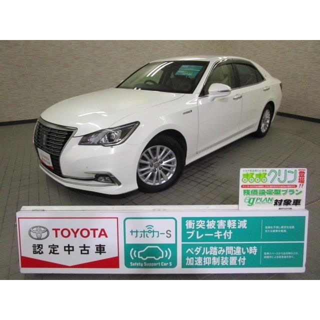 手数料安い 2 5 ハイブリッド クラウンロイヤル トヨタ ロイヤルサルーン 本革シート フルセグ メモリーナビ 中古車