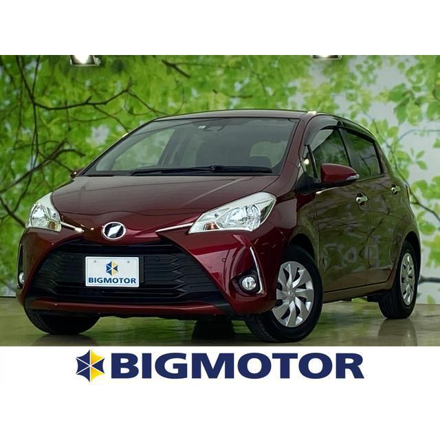 正規通販 ナビフルセグ Etc アミー F 1 3 ヴィッツ トヨタ 中古車