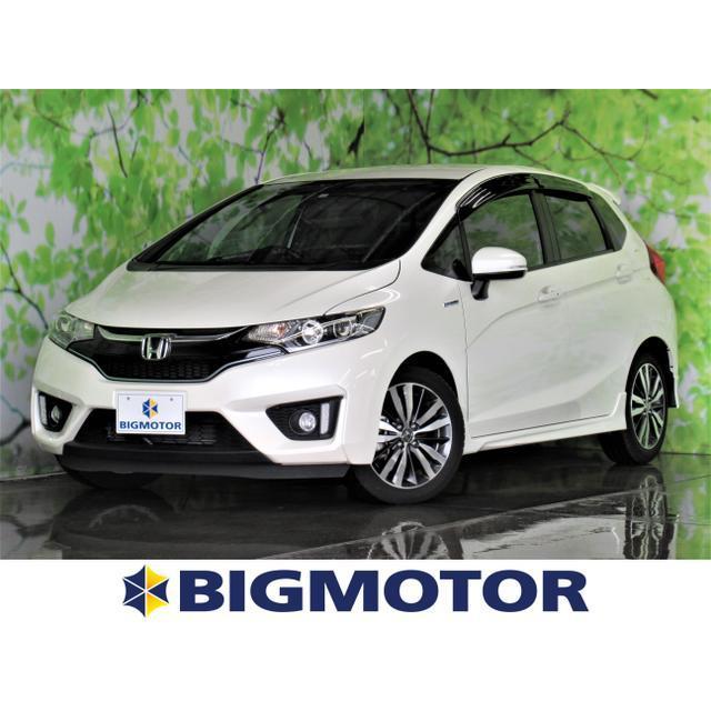 春早割 ホンダ ナビ Ledヘッドライト Etc Ebd付abs Sパッケージ ハイブリッド 1 5 フィット 中古車 Www Iwamotoro Co Jp