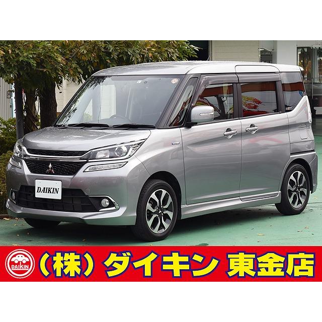 特別価格 カスタム 1 2 デリカd 2 三菱 ハイブリッド 衝突被害軽減ブレーキ 両自動ドア ナビtv Mv 中古車