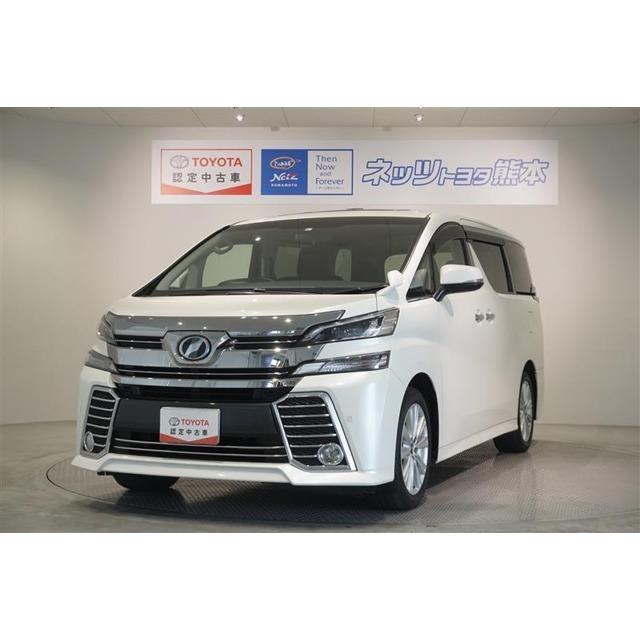 年間ランキング6年連続受賞 7人乗り Aエディション Z 2 5 ヴェルファイア トヨタ 中古車