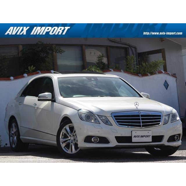 男の子向けプレゼント集結 Eクラス メルセデス ベンツ 50 キセノン ナビtvbカメラ Sr 黒革 Luxシート アバンギャルド 中古車