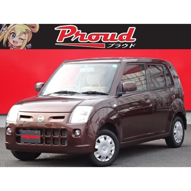 5年保証 日産 ピノ 660 S 禁煙車 1年保証 Etc 社外ナビ キーレス 中古車