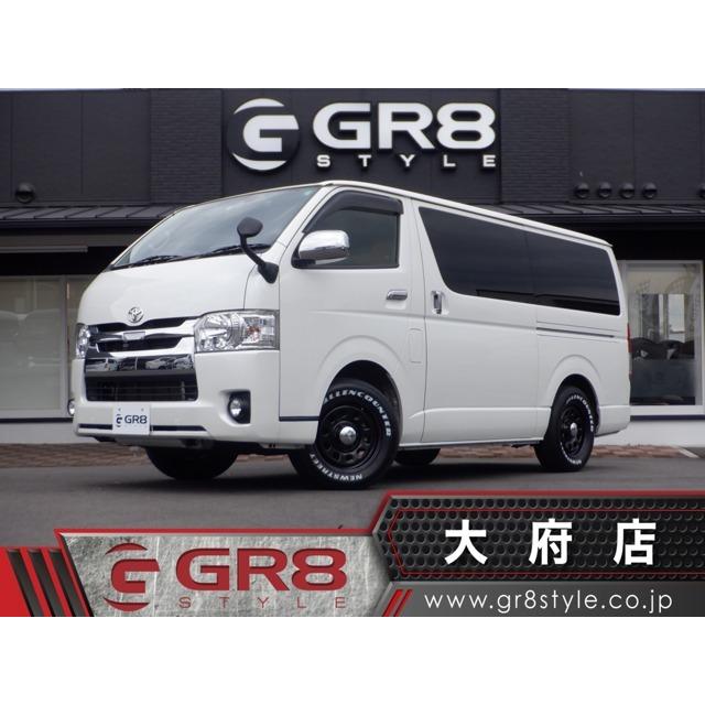専門店では ロング スーパーgl 2 8 ハイエースバン トヨタ ディーゼルターボ 天吊りm 11inナビ キャンピングカー 中古車
