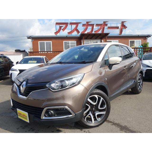 キャプチャー その他 ナビtvバックカメラ 車 バイク 自転車 Etc Vu メモリーナビ ワンセグ Dvd Cd Sd Bt バックカメラナビtvバックカメラ Etc ドラレコ オートライト オートワイパー Vu キャプチャー カーセンサー その他 ドラレコ