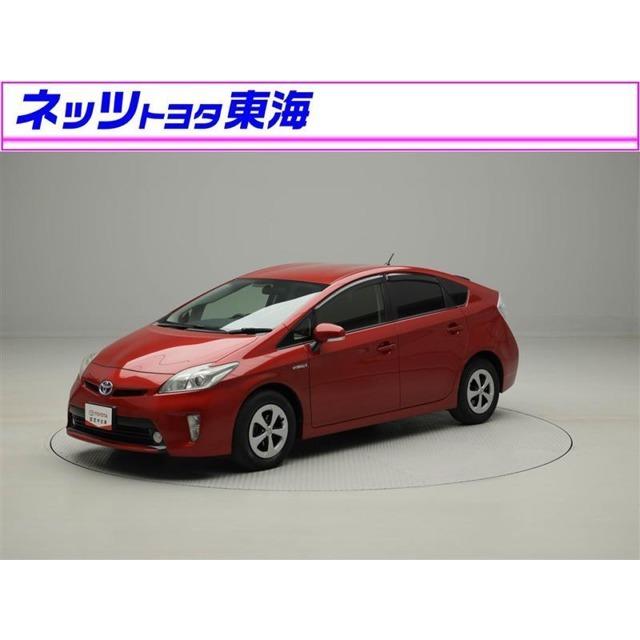 当店だけの限定モデル S プリウス プリウス トヨタ 中古車