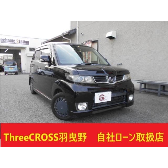 お求めやすく価格改定 ホンダ ゼスト 660 スパーク G 中古車