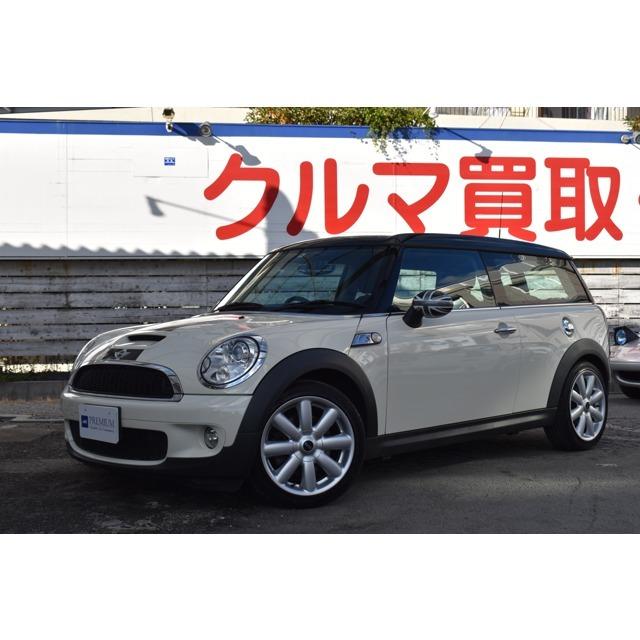 破格値下げ ミニクラブマン ミニ クーパーs ドラレコ 禁煙車 ユーザー様直接買取車両 中古車