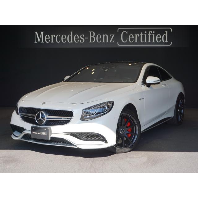 日本限定モデル 63 S Sクラスクーペ メルセデス ベンツ Amg スワロフスキーパッケージ Coupe 4matic 中古車