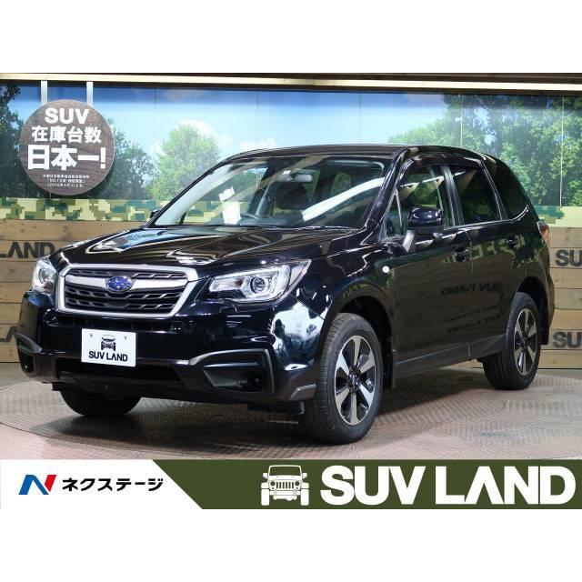大人気定番商品 スバル 4wd バックカメラ Sdナビ 禁煙車 4wd 2 0i フォレスター 中古車