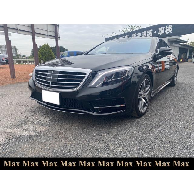 人気が高い メルセデス ベンツ Sクラス S400ハイブリッドexc Amgスポーツpkg マッサージ椅子 中古車