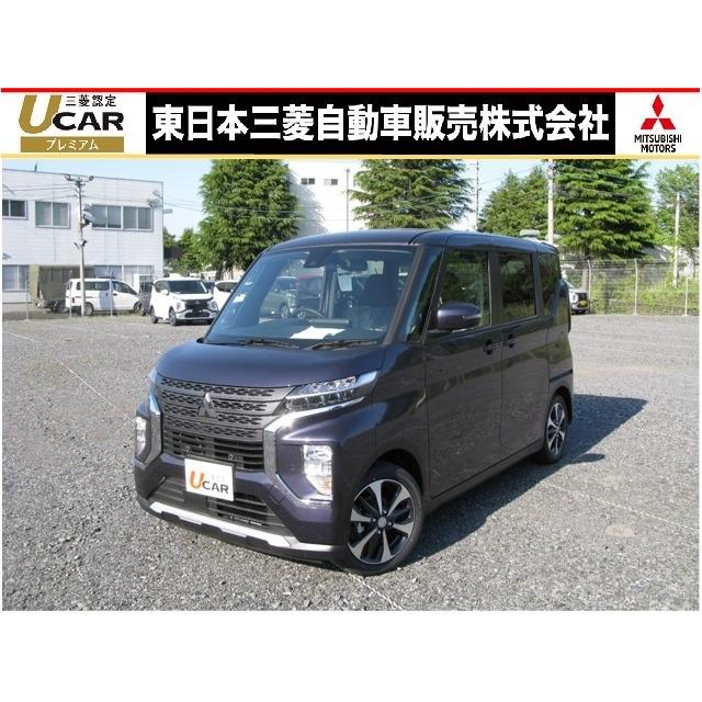 人気デザイナー 届出済み未使用車 サポカーs G 660 Ekクロススペース 三菱 中古車