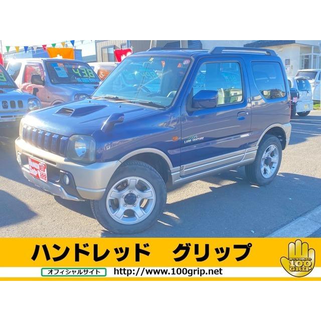 注目ショップ ブランドのギフト スズキ ジムニー 660 ランドベンチャー 4wd Mt車ワンオーナーシートヒータフォグランプ 中古車