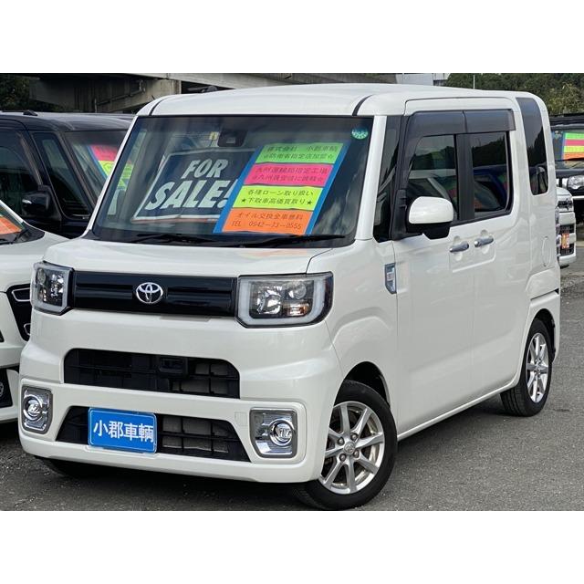 超歓迎された トヨタ Bカメ 両側パワードア 純正メモリーナビ Saii L 660 ピクシスメガ 中古車 Ferenda Unilibre Edu Co