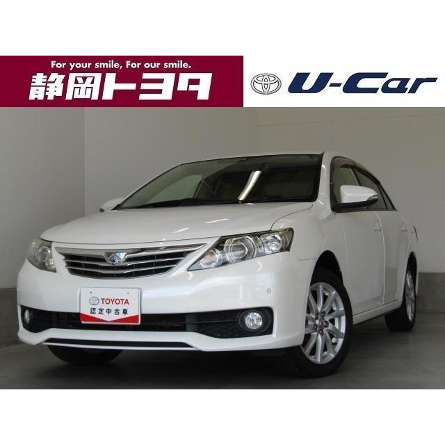 肌触りがいい トヨタ アリオン 1 8 A18 Gパッケージ ワンオーナー メモリーナビ ドラレコ 中古車 Www Renataromeiro Com Br