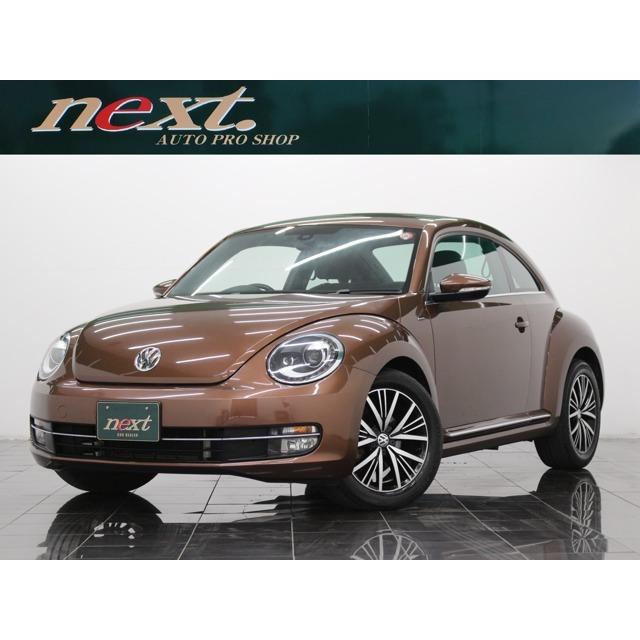 公式サイト フォルクスワーゲン ザ ビートル スマートキー Bカメラ フルセグナビ 限定車 オールスター 中古車