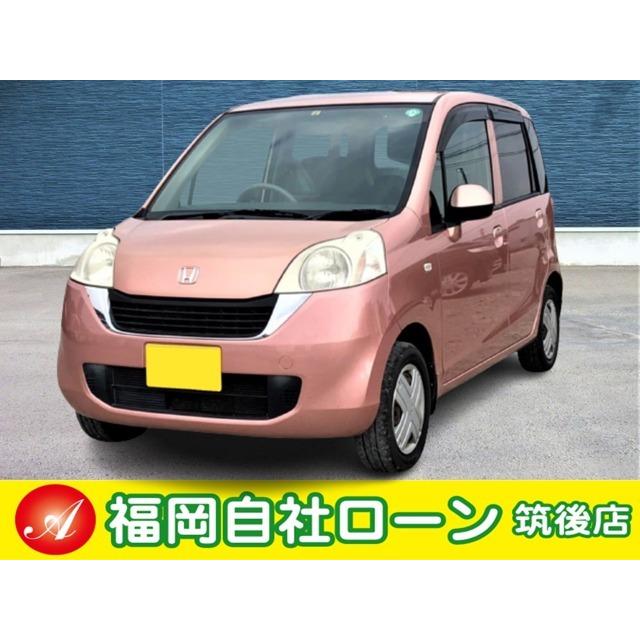 激安特価 ホンダ ライフ 660 パステル スマートキー バックカメラ 車検r4年6月 中古車
