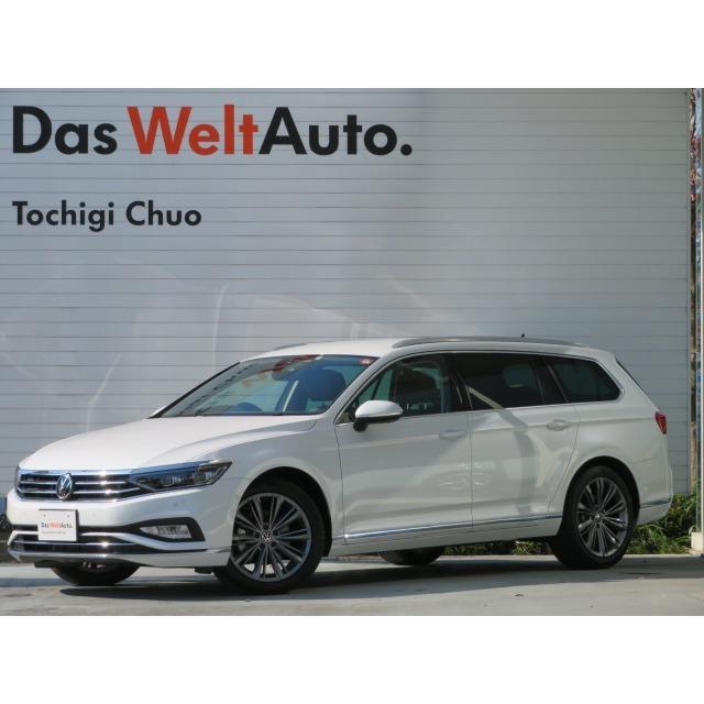 世界的に フォルクスワーゲン その他 パサートヴァリアント 中古車