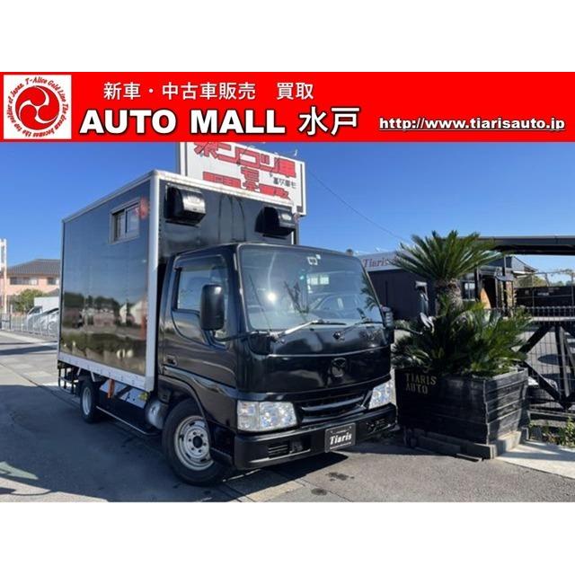 全商品オープニング価格 特別価格 フードトラック 移動販売車 Lpg キッチンカー タイタンダッシュ マツダ 中古車