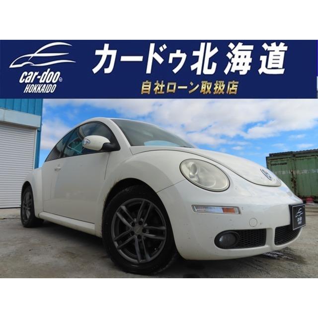 逸品 フォルクスワーゲン 光触媒抗菌 ドラレコ ナビ 2 0 ニュービートル 中古車
