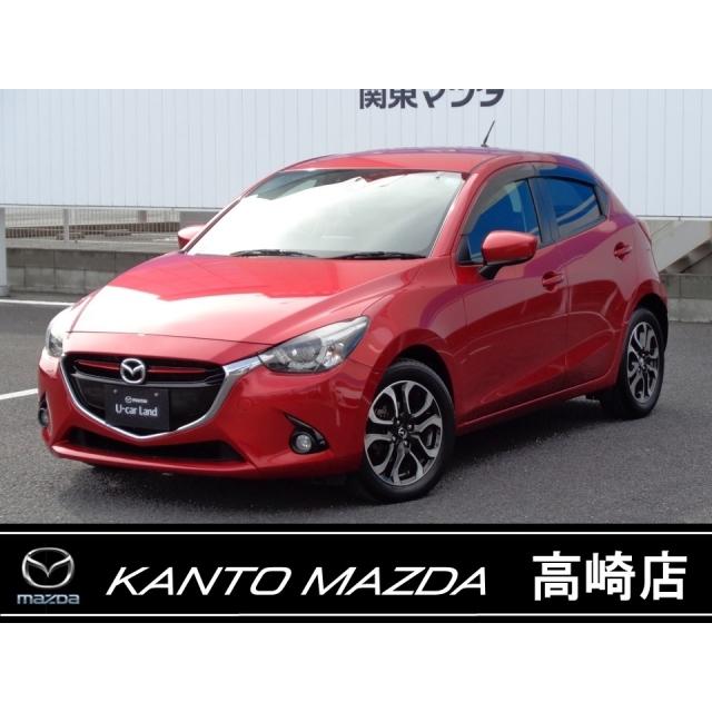 売れ筋ランキングも掲載中 Xd 1 5 デミオ マツダ ツーリング Etc ナビtv ディーゼルターボ 中古車