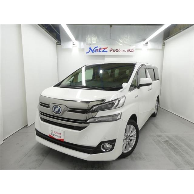 大人気新品 2 5 ハイブリッド ヴェルファイア トヨタ X トヨタ認定中古車 フルセグメモリーナビ 4wd 中古車 Saodomingosdomaranhao Ma Gov Br