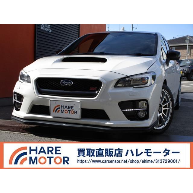 海外限定 Gt S 2 0 レヴォーグ スバル アイサイト バックカメラ 地デジナビ 電動シート 4wd 中古車