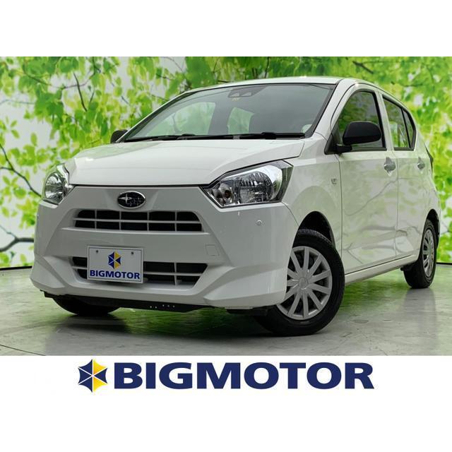 最安値で スバル プレオプラス 660 F スマートアシスト ナビ 車線逸脱防止支援システム Etc 中古車