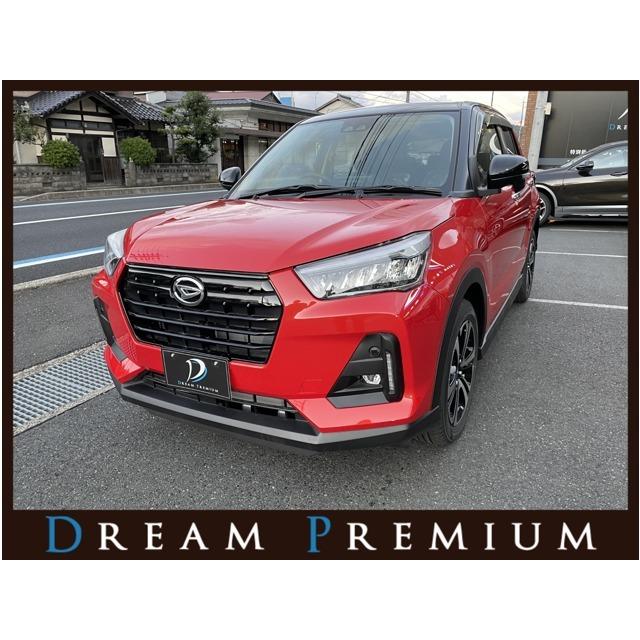 大注目 ロッキー 1 0 G オプション付き国産車 輸入車取り扱い 即納 最大半額 Www Aqtsolutions Com