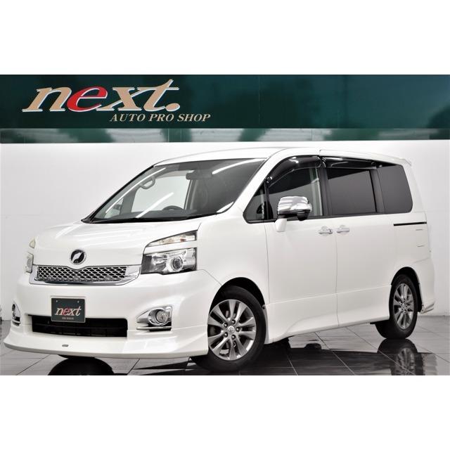 宅配便配送 8型ナビ 煌 Zs 2 0 ヴォクシー トヨタ Bluetooth 両側パワスラ Bカメラ 中古車 Helukabelmexico Com