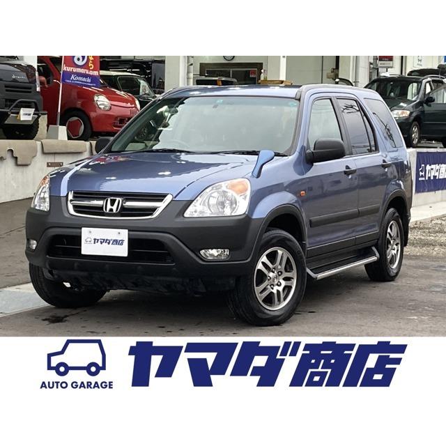 新作からsaleアイテム等お得な商品満載 パフォーマ 2 0 Cr V ホンダ Il Usdmベース 樹脂部塗装済 関東仕入 4wd 中古車
