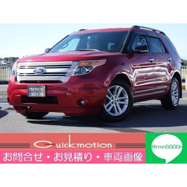 当店だけの限定モデル エコブースト Xlt エクスプローラー フォード Bluetooth アルミ 革シート F S Bカメラ 中古車