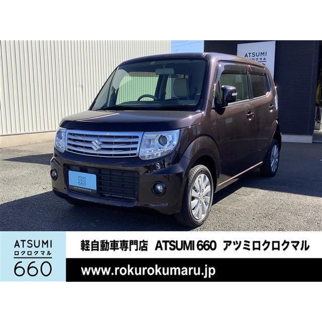 驚きの値段で 660 Mrワゴン スズキ ウィット ナビ Tv Hid Aw レザー調シート Xs 中古車