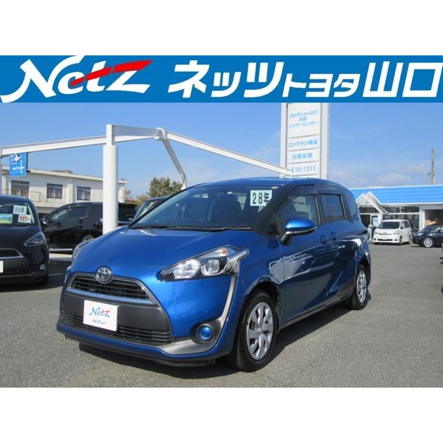 本物新品保証 シエンタ トヨタ 1 5 純正ナビ Etc バックカメラ Tss X 中古車
