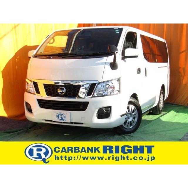 ホットセール Nv350キャラバンワゴン 日産 2 5 Etc バックカメラ ポータブルナビ 低床 ロングボディ Dx 中古車