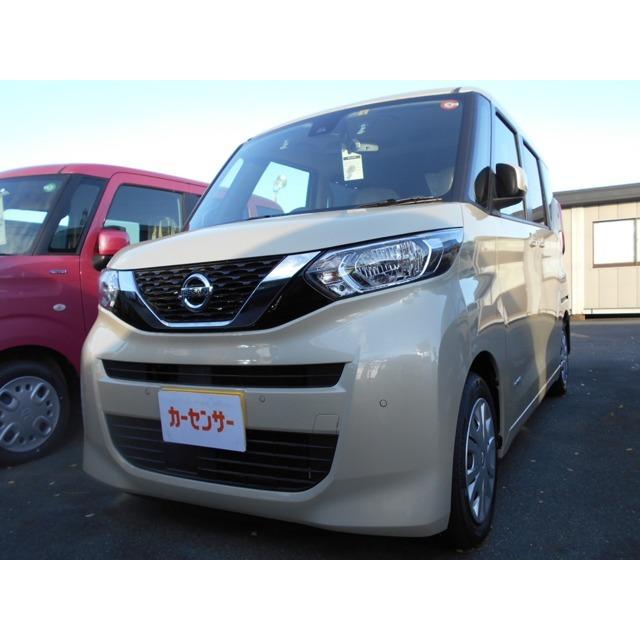 即日発送 届出済未使用車 X 660 ルークス 日産 中古車