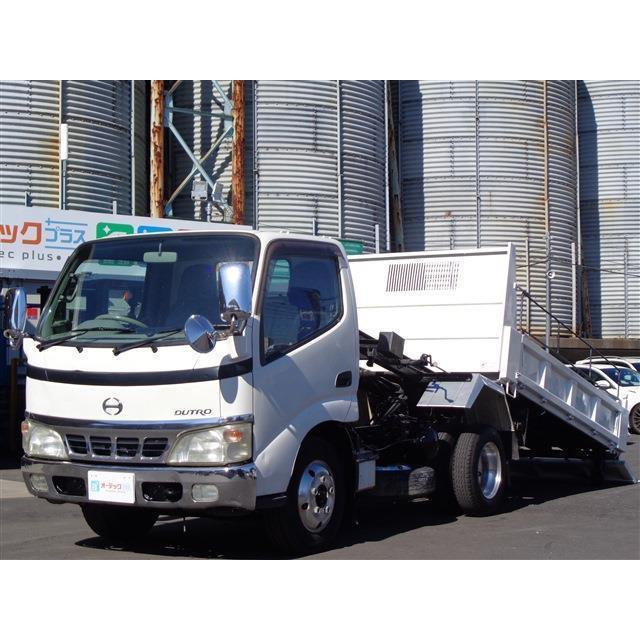 日本最大の 日野自動車 デュトロ 積載3000kg コボレーン 外装仕上済 ローダーダンプ 新明和 中古車
