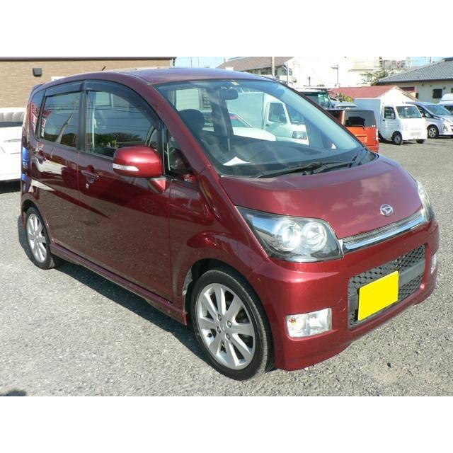 楽天最安値に挑戦 スマートキー ターボ車 Rs カスタム 660 ムーヴ ダイハツ 中古車