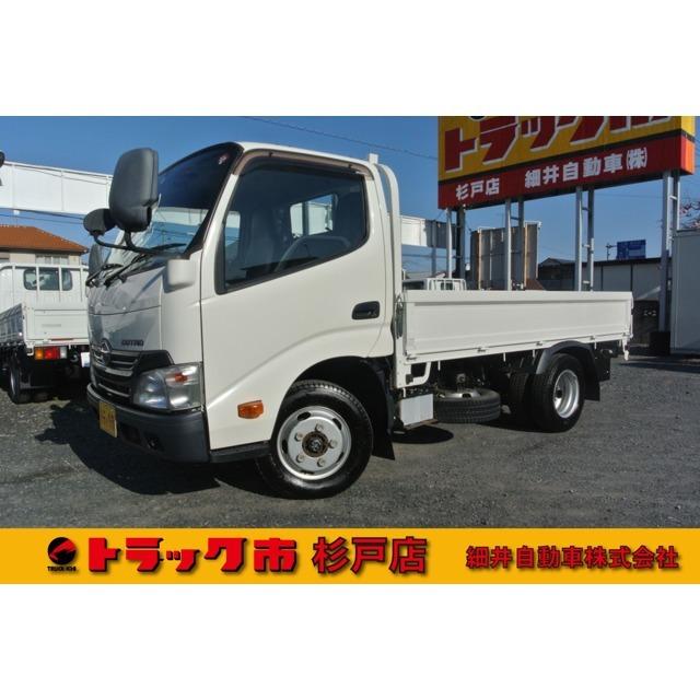 感謝価格 日野自動車 積載2トン 平ボディ 4ナンバー 全低床 デュトロ Aramo Jp